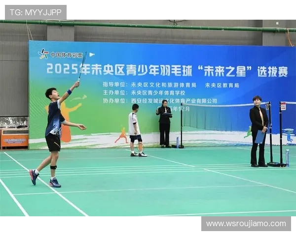 西安羽毛球队技术实力强劲荣登全国第二名引发关注