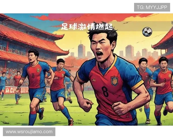 年轻90后足球明星崛起展现新一代运动员风采与激情